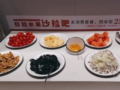 -豪享来中西餐厅(隆昌店)