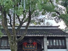-无锡惠山寺