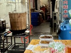 -梁阿婆廿年老牌扣肉糯米饭