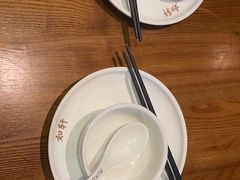 -如轩·海鲜砂锅粥·潮汕菜(海珠店)