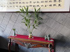 -张博士茗茶馆(外滩店)