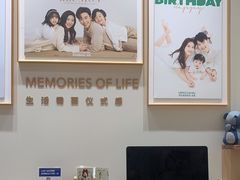 -海马体照相馆(上海月星环球港店)