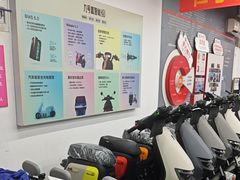 -九号电动车(安定门内大街店)