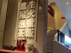 -老灶屋(金侨城店)