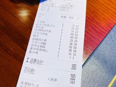 -列娜餐厅