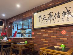 -醉八仙热酒馆(渝中店)