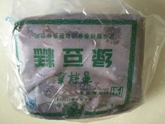 曹祥泰-曹祥泰(解放路店)