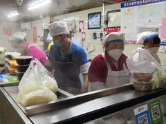 -芳婆糕团店(王府大街店)