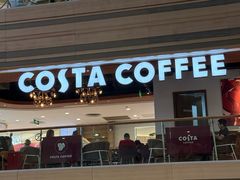 -COSTA COFFEE(恒基名人购物中心店)