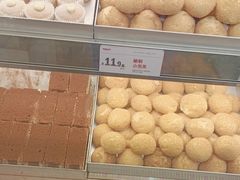 -读酥世家(宛平南路店)