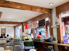 -二哥米线 丽江店