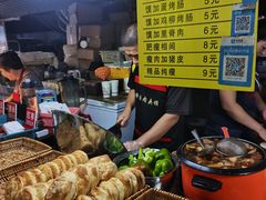 -大学城夜市