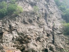 -南江大峡谷