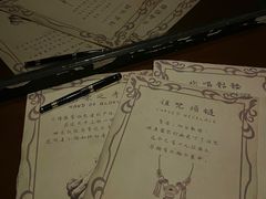 -谜盒子奇幻密室(南屏店)