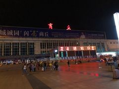-商丘站