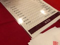 -申德勒加油站西餐厅(日坛路总店)