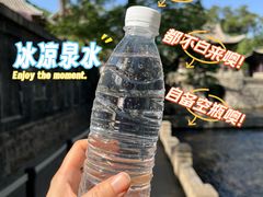 -晋祠博物馆