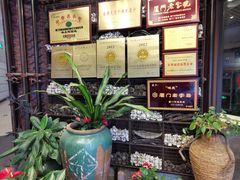 -味友·厦门味(杏林湾店)