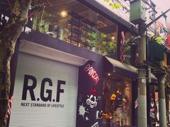 -RGF(巨鹿路店)