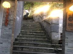 -恒府1993(文昌北路店)