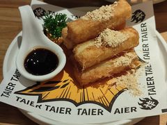 -太二酸菜鱼(汕头苏宁广场店)