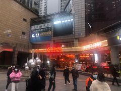 -百年神厨·地道川菜(清江西路店)