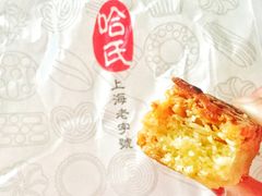 -上海哈尔滨食品厂(淮海中路店)