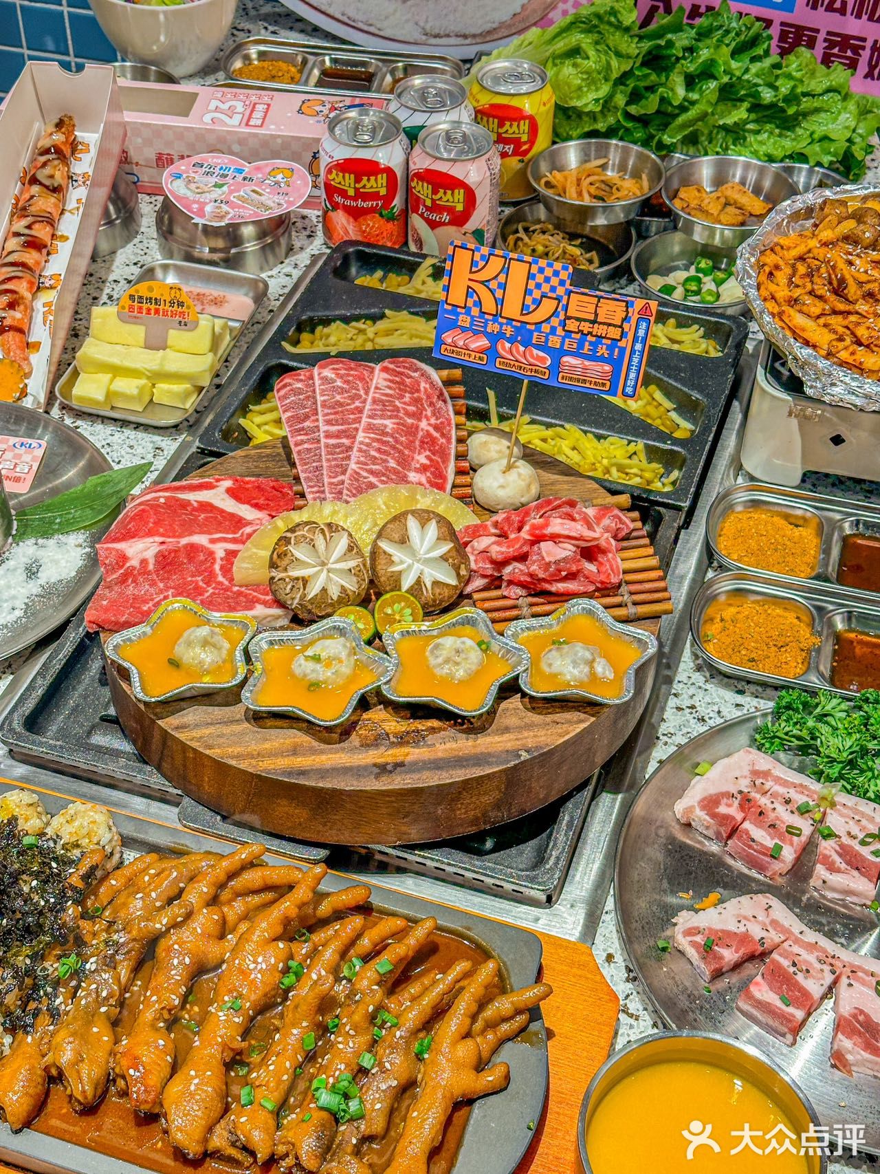 这家烤肉店️真的好浪漫… 记住！就来这里