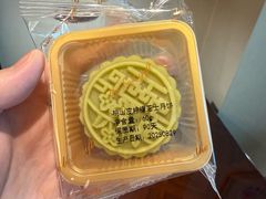 -济南喜来登酒店