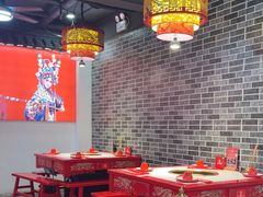 -欠火锅·水牛毛肚·团建聚餐·生日宴(何山路店)