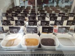 -JW德国冻酸奶Frozen Yogurt(龙湖成都滨江天街店)