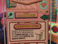 -海印缤缤广场