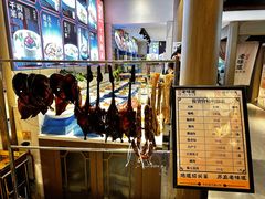 -绍兴老味道·非遗门店(银泰城店)