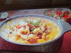 -渝月·川菜(海岸城店)
