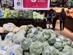 -永辉超市(鲁谷店)