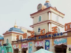 -青岛方特梦幻王国