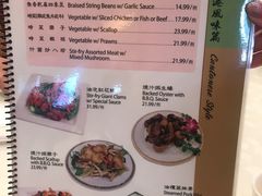 -利苑海鲜酒楼