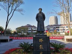 -求雨山文化公园