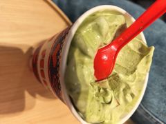 -DQ·蛋糕·冰淇淋(川沙东海岸店)
