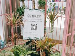 -丽达购物中心(崂山店)