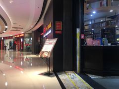 -吉布鲁牛排海鲜自助(巴南万达广场店)