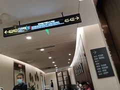 -瑞慈体检上海普陀机构