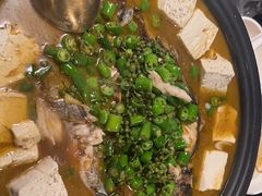 -探鱼·鲜青椒爽麻烤鱼(领展购物广场店)