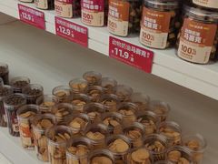 -味多美蛋糕(大兴店)