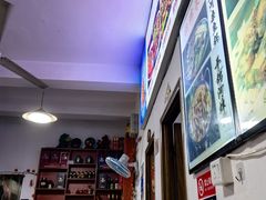 -涵家味土菜馆·徽州一绝臭鳜鱼(三河古镇店)