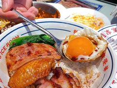 -文通冰室(温州万象城店)