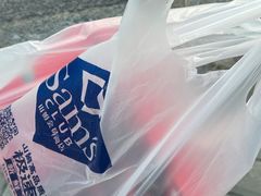 -山姆会员商店(亦庄创意生活广场店)