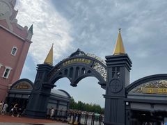 -泰达航母主题公园