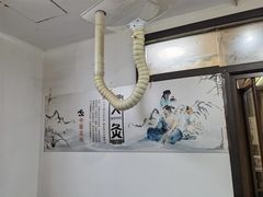 -手功夫·月明中医诊所·正骨推拿艾灸