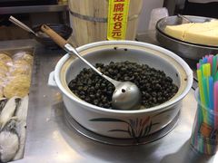 -椰小调.儋州米烂(名门店)